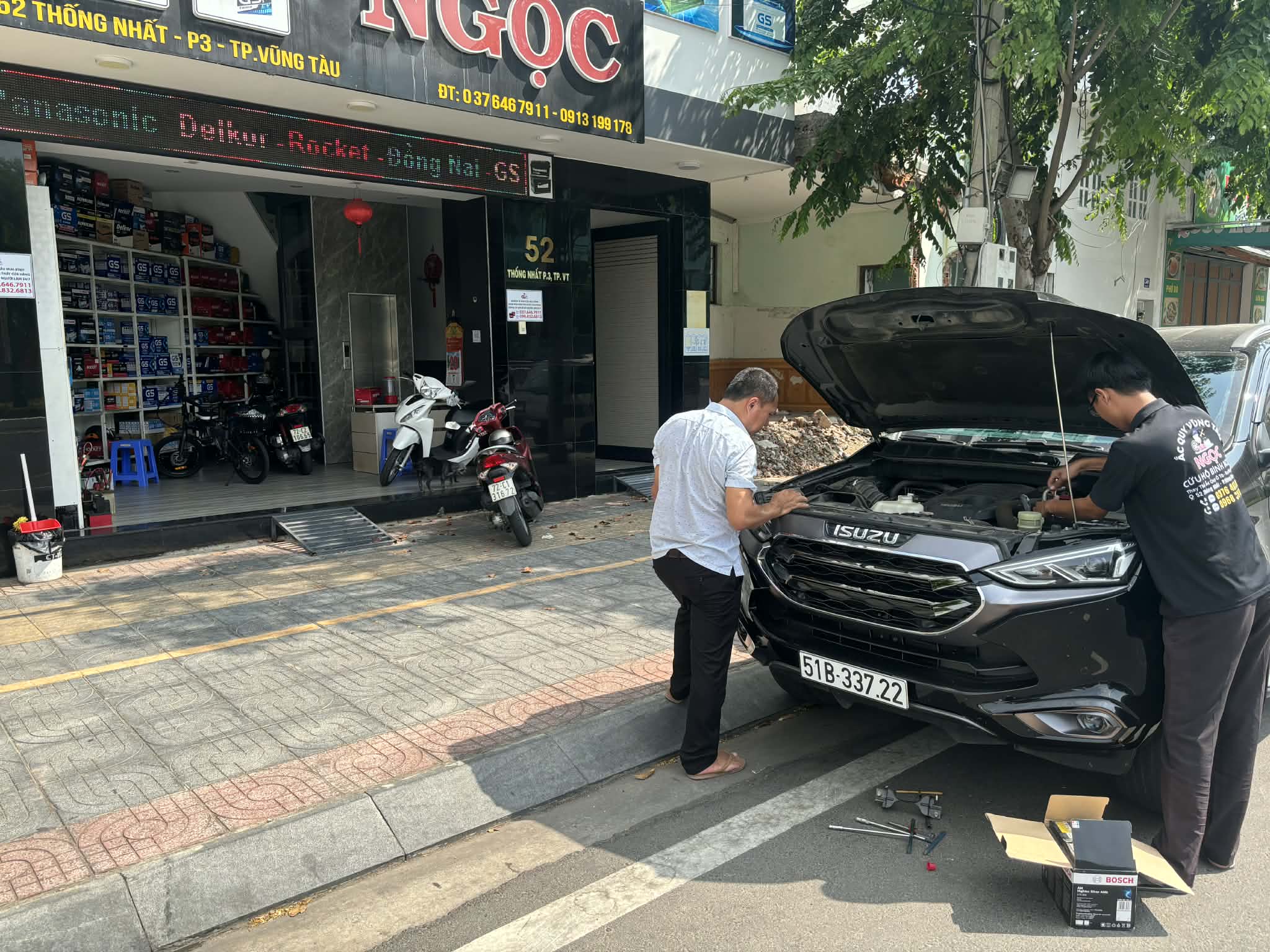 Cửa hàng Ắc Quy Vũng Tàu - Góc nhìn 1