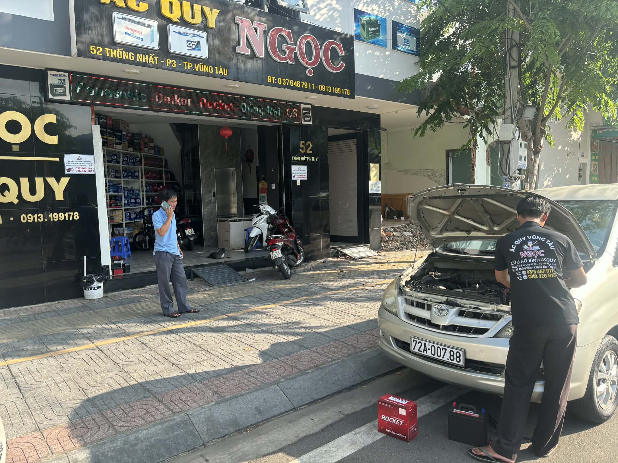 Cửa hàng Ắc Quy Vũng Tàu - Mặt tiền